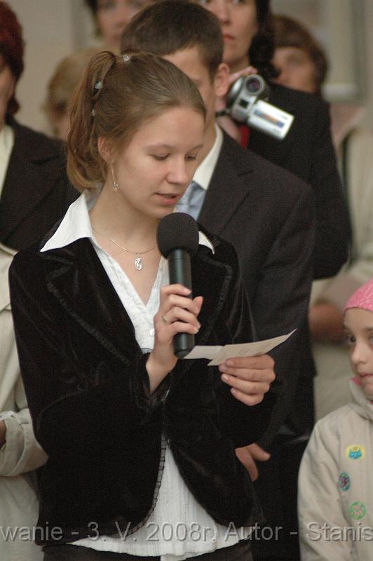 DSC_0034 [1600x1200].JPG